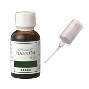 生活の木 アプリコットカーネルオイル 25ml