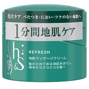 h&s ヘッドスパ リフレッシュ 地肌マッサージクリーム 200g