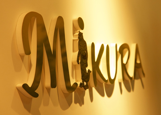 腸もみ温活サロン＆スクール MiKURA（ミクラ）