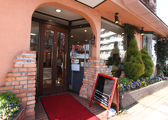 Hair MAgic（ヘアーマジック）