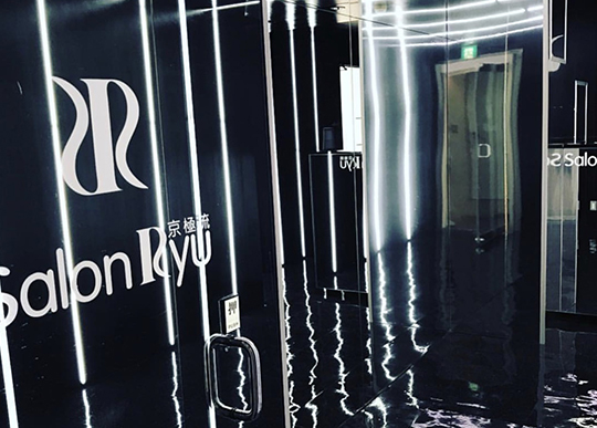 SalonRyu（サロンリュウ）