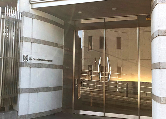 Brain SPA 咲杖（ブレインスパサキツエ）