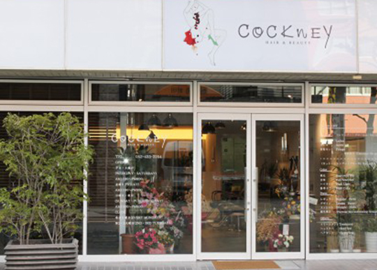 COCKNEY HAIR＆BEAUTY（コックニーヘアーアンドビューティー）