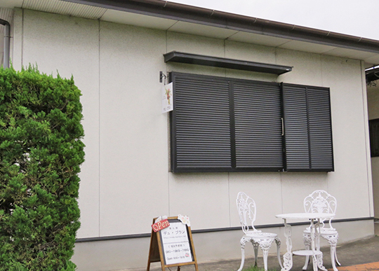 デュ・ブラン サロン・ド・ボーテ