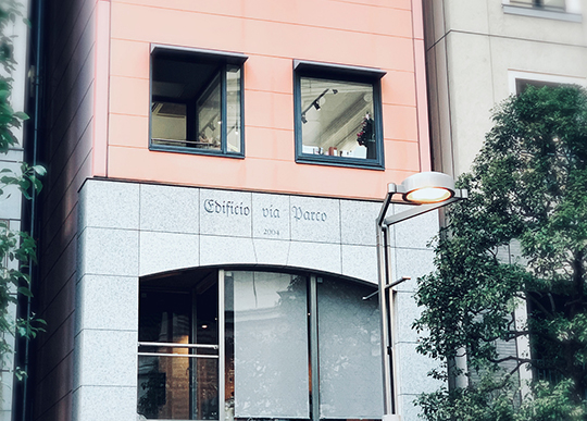 Sowester（サウェスタ）