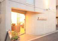 piaaLucia（ピアルシア）