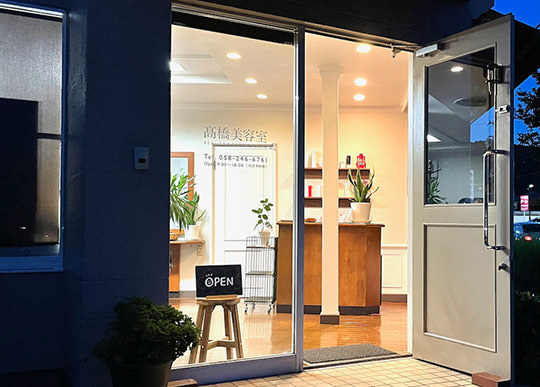 AOBA@髙橋美容室