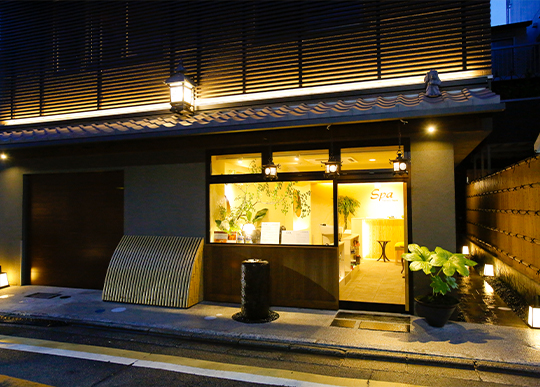 SPA Nursery JAPAN（スパナーセリージャパン）