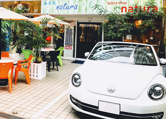 natura（ナチュラ）