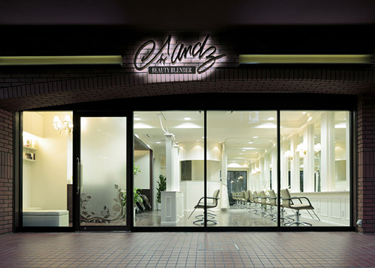 美容室アンジー 五反田店