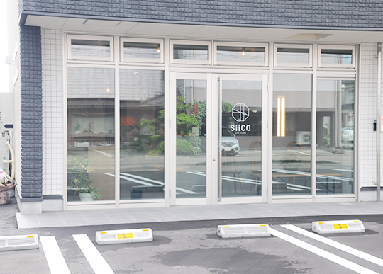 siica（シイカ）