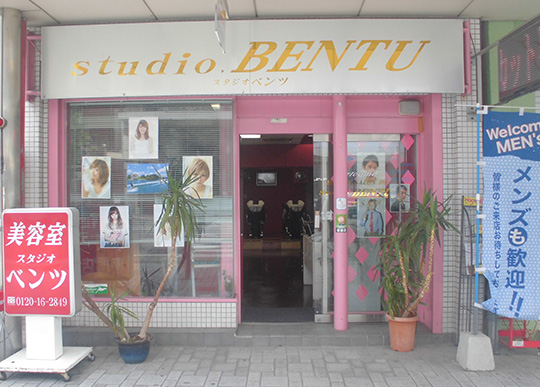 studio BENTU（スタジオベンツ）