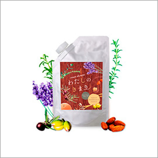 わたしのきまり